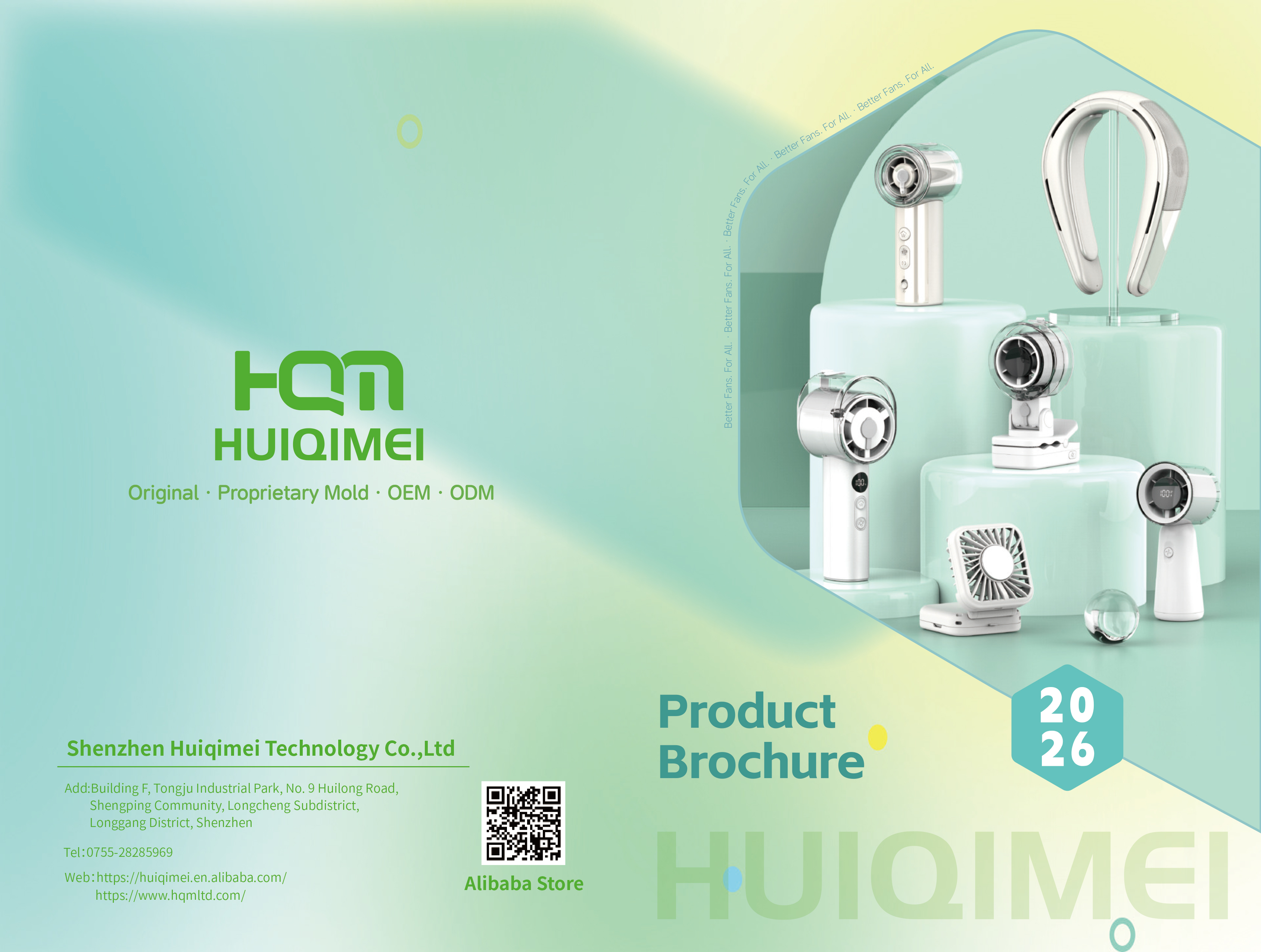 2026 Catalog Page 1