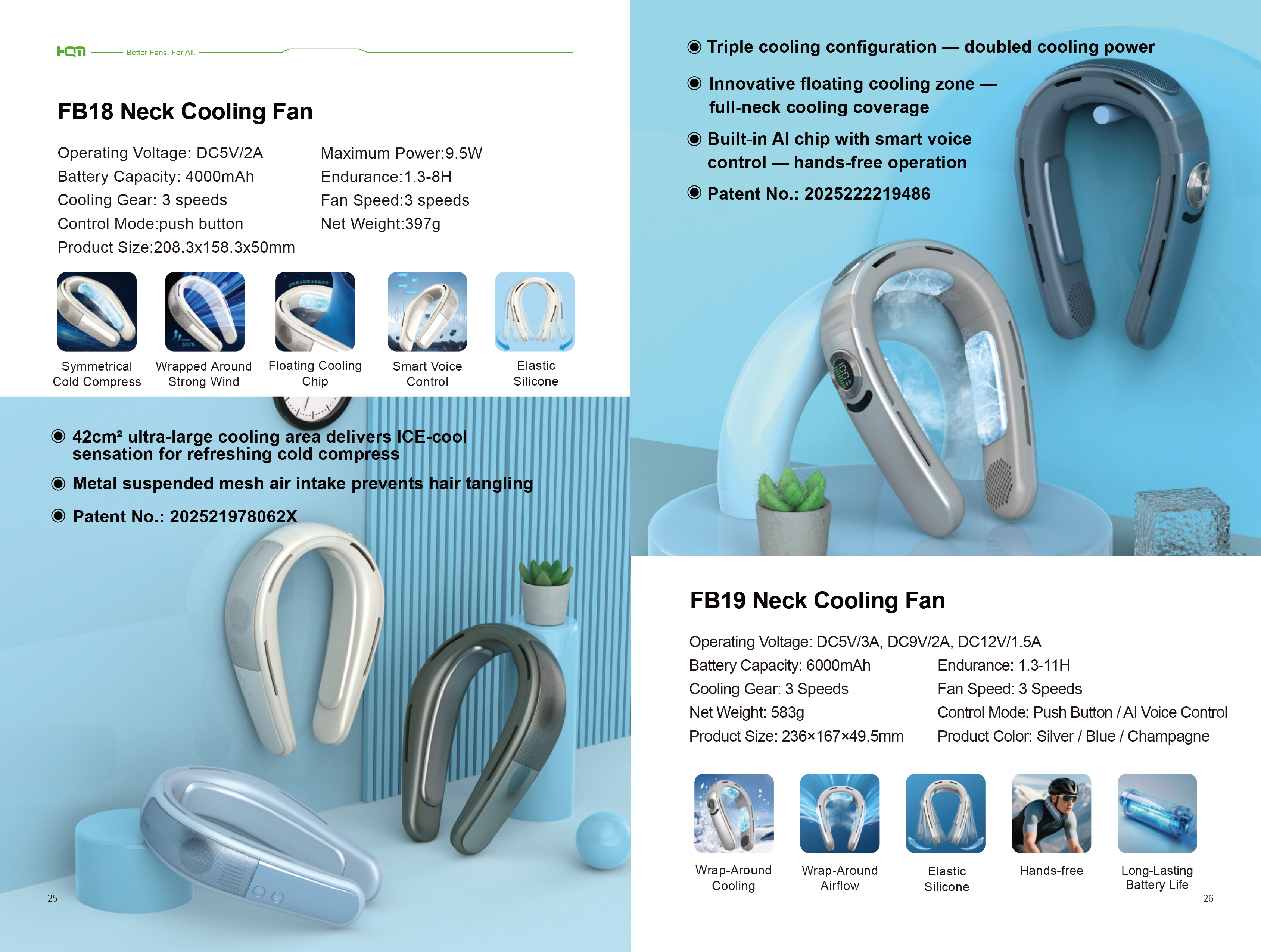 2026 Catalog Page 15