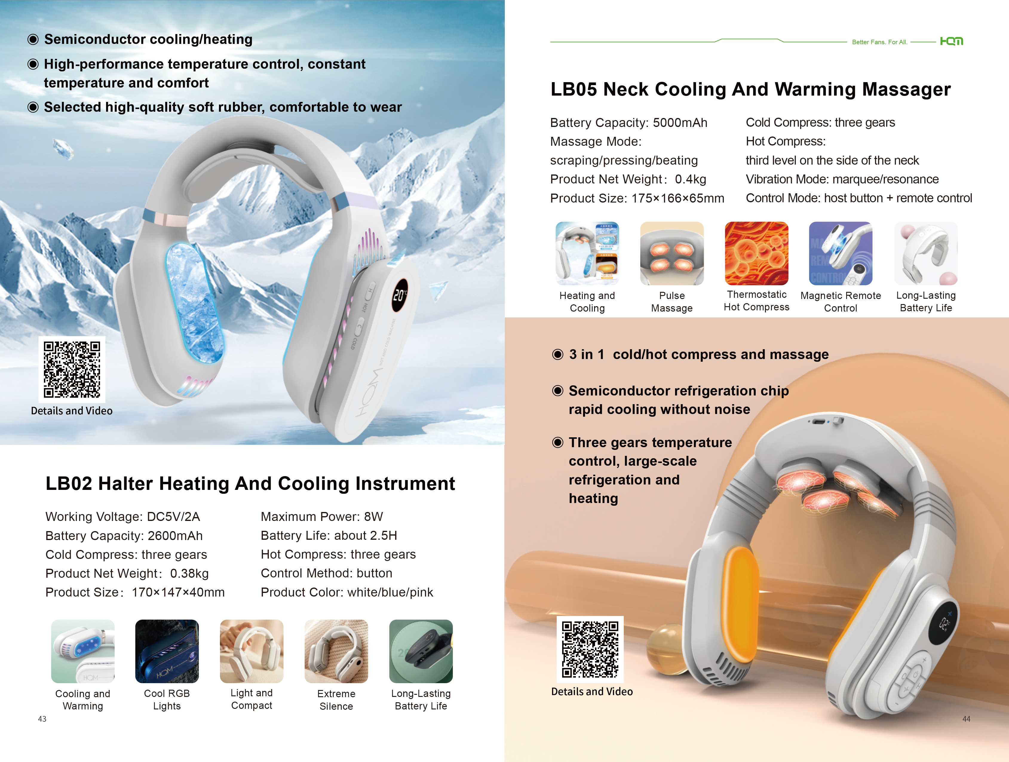 2026 Catalog Page 24